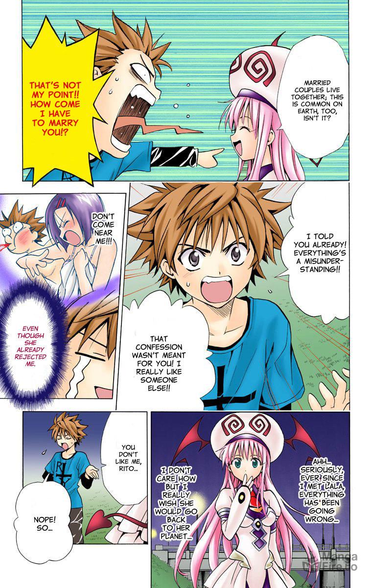 A Messenger from the Galaxy page 2