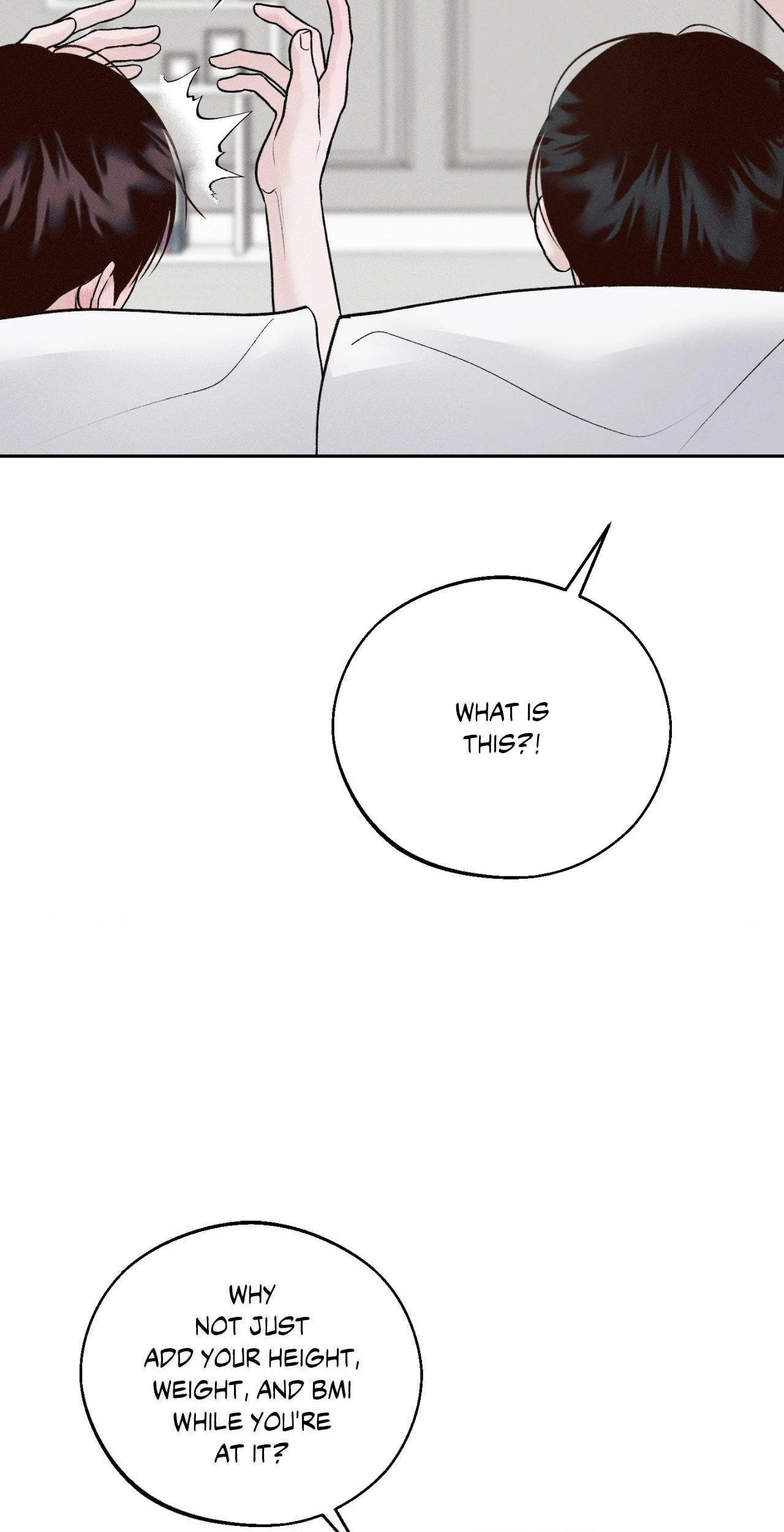 Save the Dae – Chapter 25 page 10
