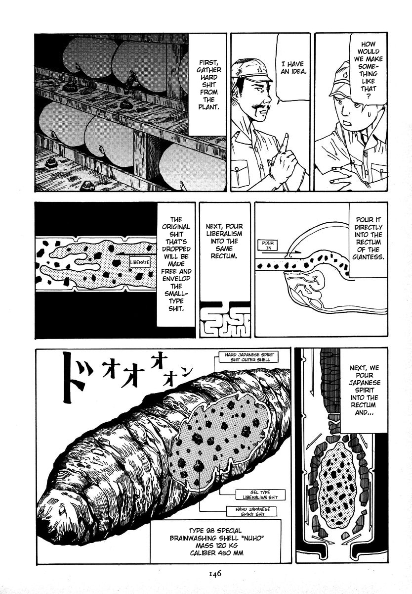The Last Day of Manchu State page 15