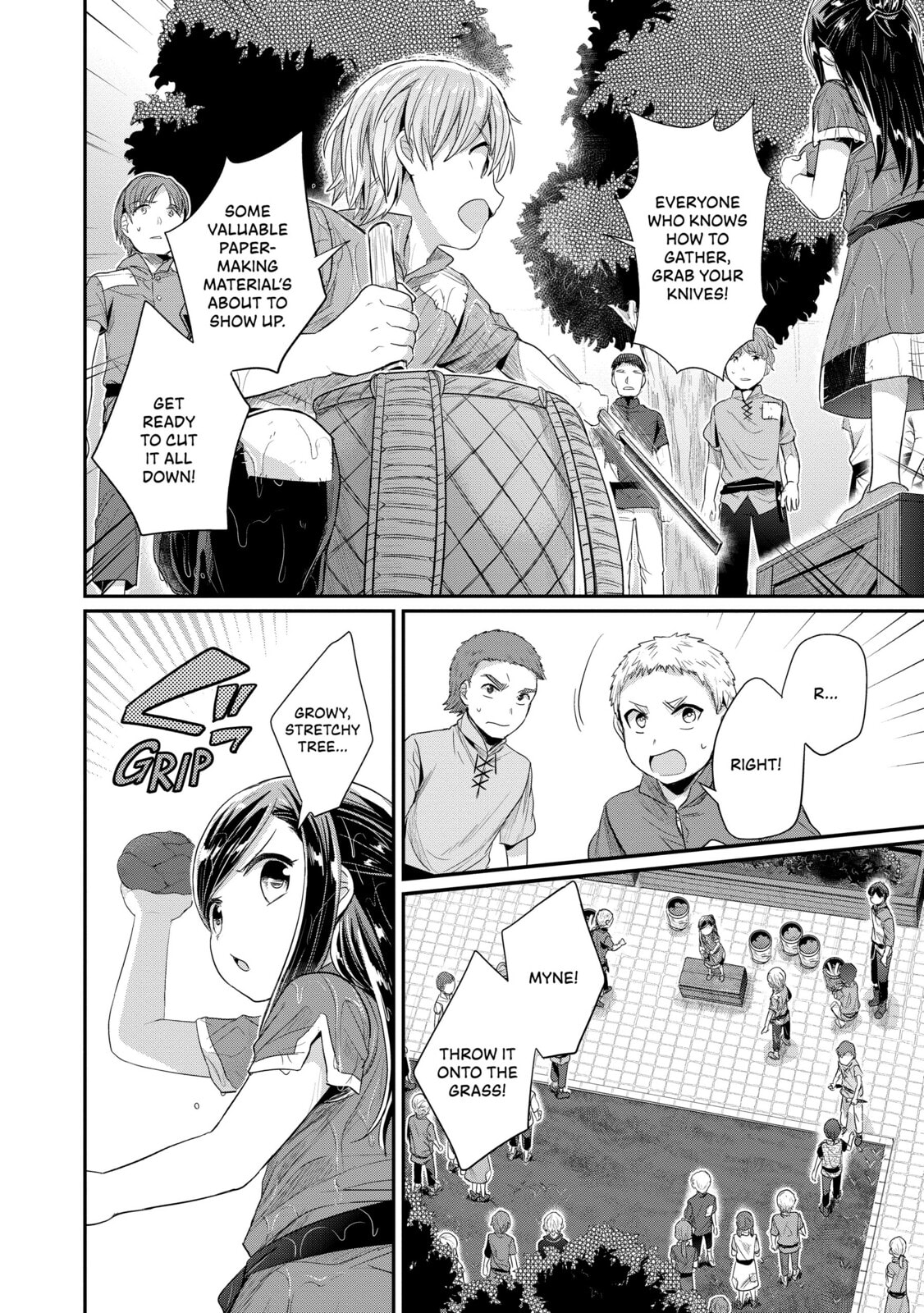 The Star Festival page 18