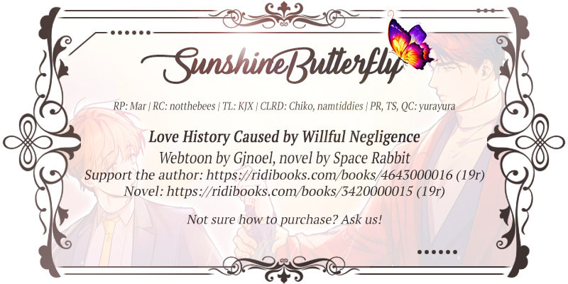 Love History Caused by Willful Negligence – Chapter 37 page 1
