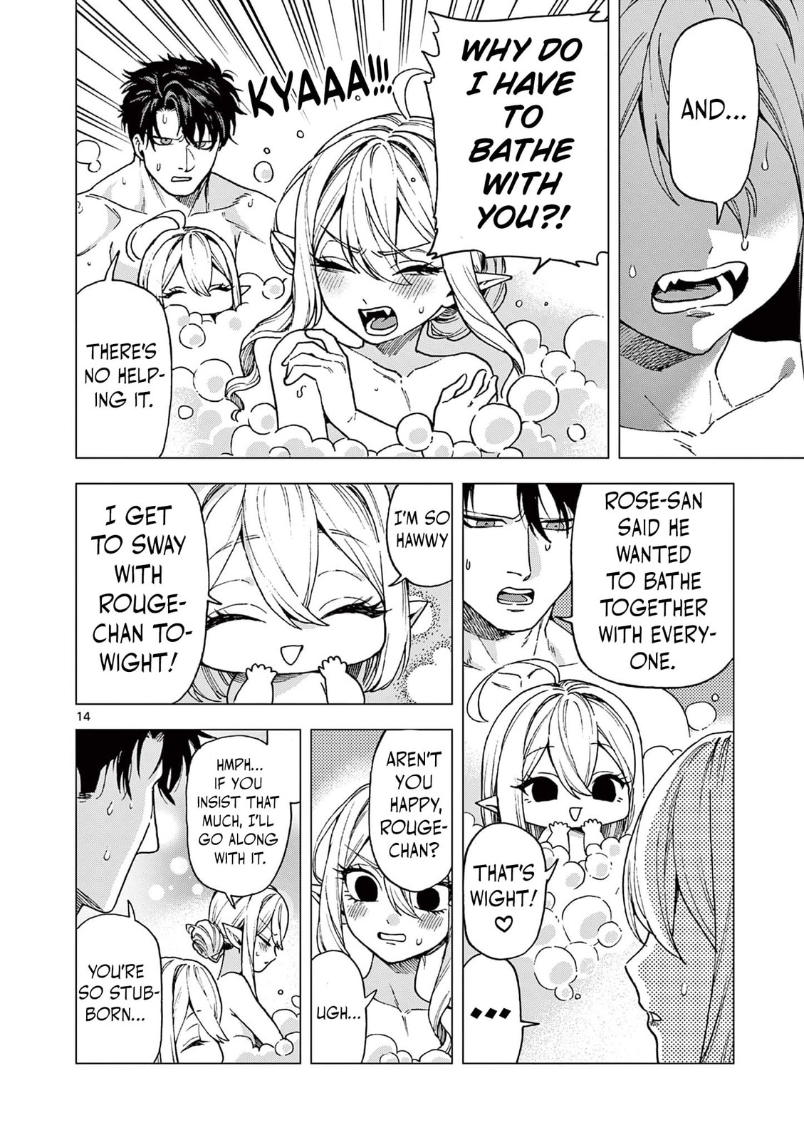 Raul to Kyuuketsuki – Chapter 11 page 13