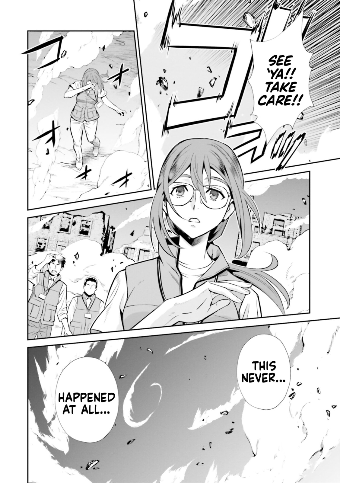When There Was Nothing (Part 2) page 15