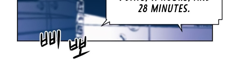 The Druid of Seoul Station – Chapter 31 page 48
