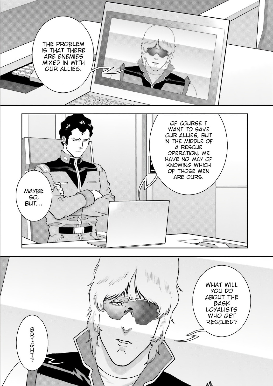 Process 12 page 22
