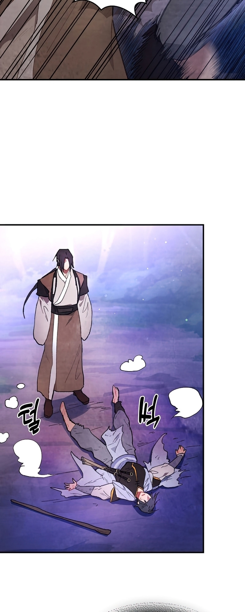 Chronicles of a Returner – Chapter 26 page 12