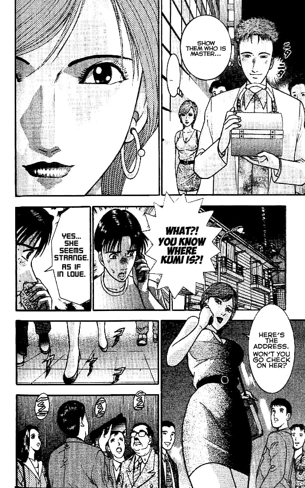 Submission page 7
