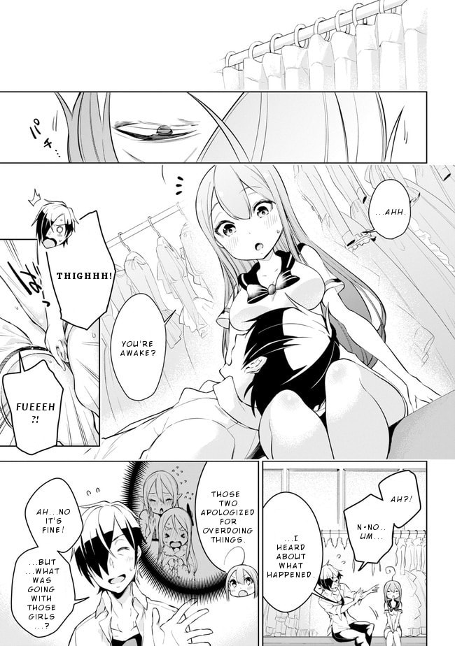 Magical Girl Grooming page 25