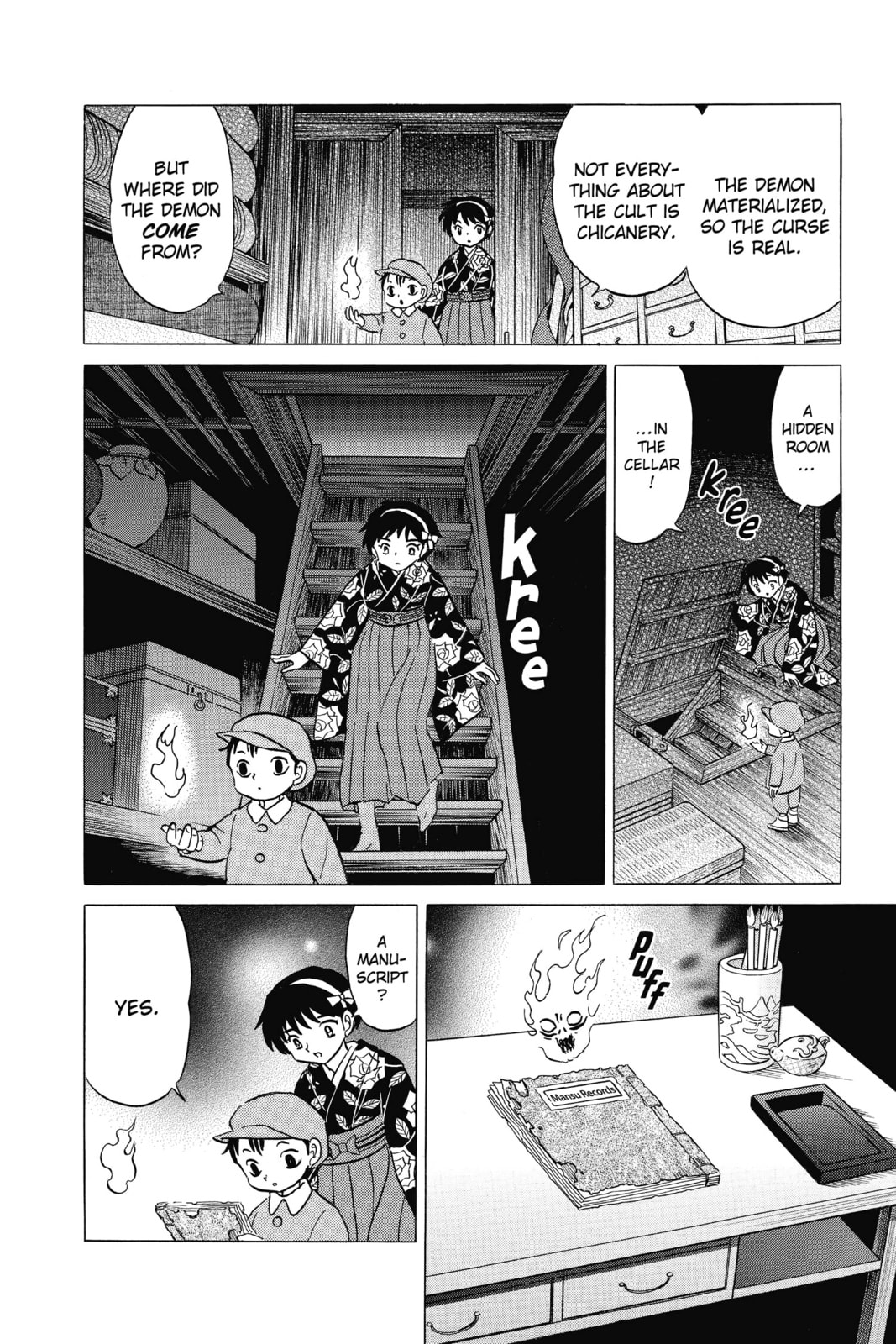 Origin of the Demon page 15