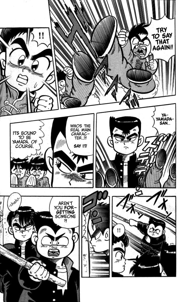 Who Will Become The Main Character With Control Over Nekketsu? page 3