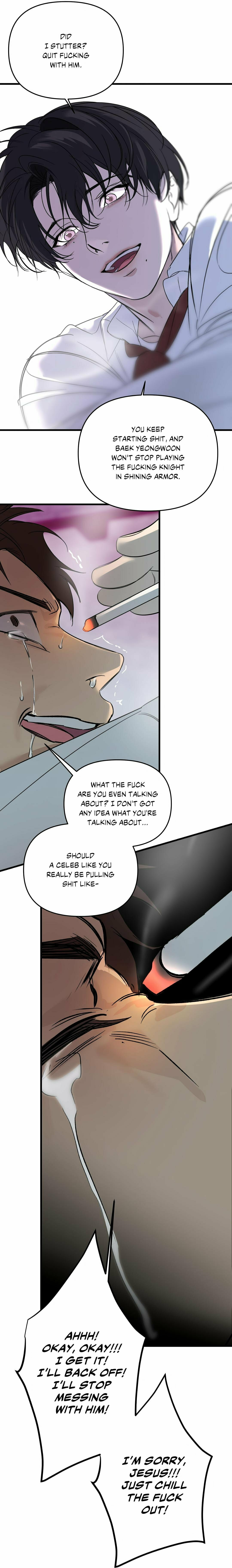 Backlight (GANGDDO) – Chapter 38 page 18