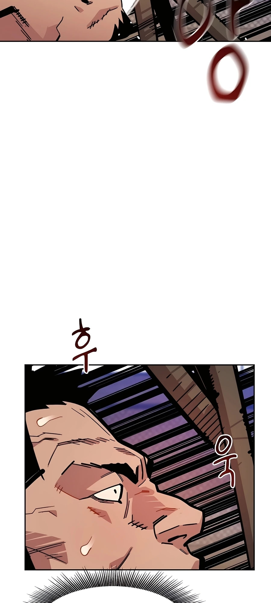 Auto Hunting With My Clones – Chapter 14 page 27