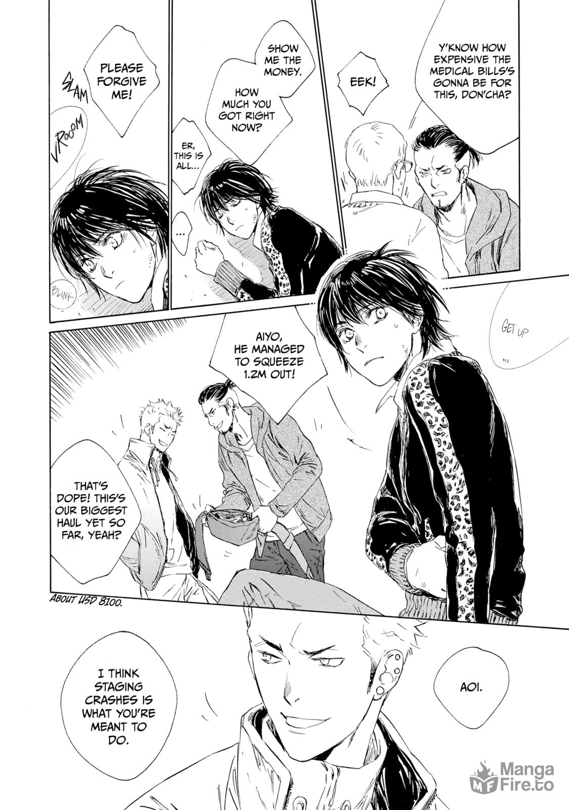 Tamano Koshi Goyoui Shimashita – Chapter 1 page 5