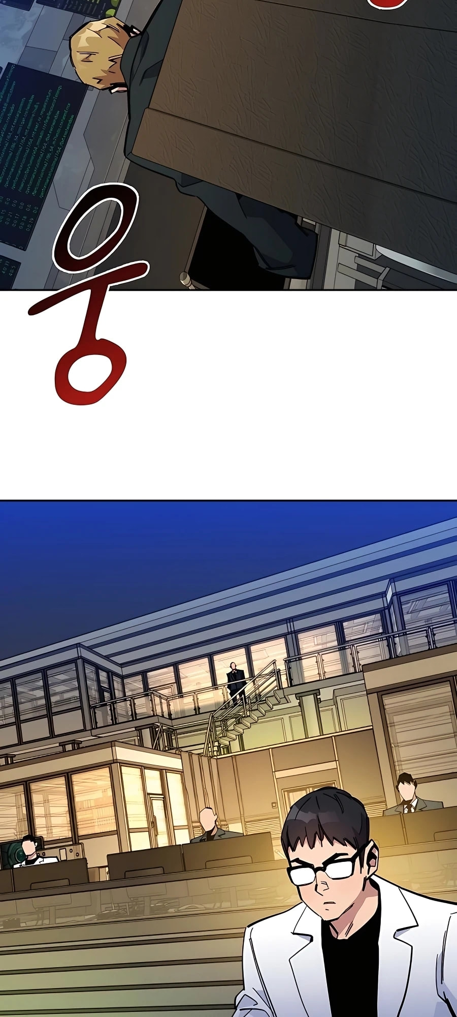 Auto Hunting With My Clones – Chapter 21 page 3