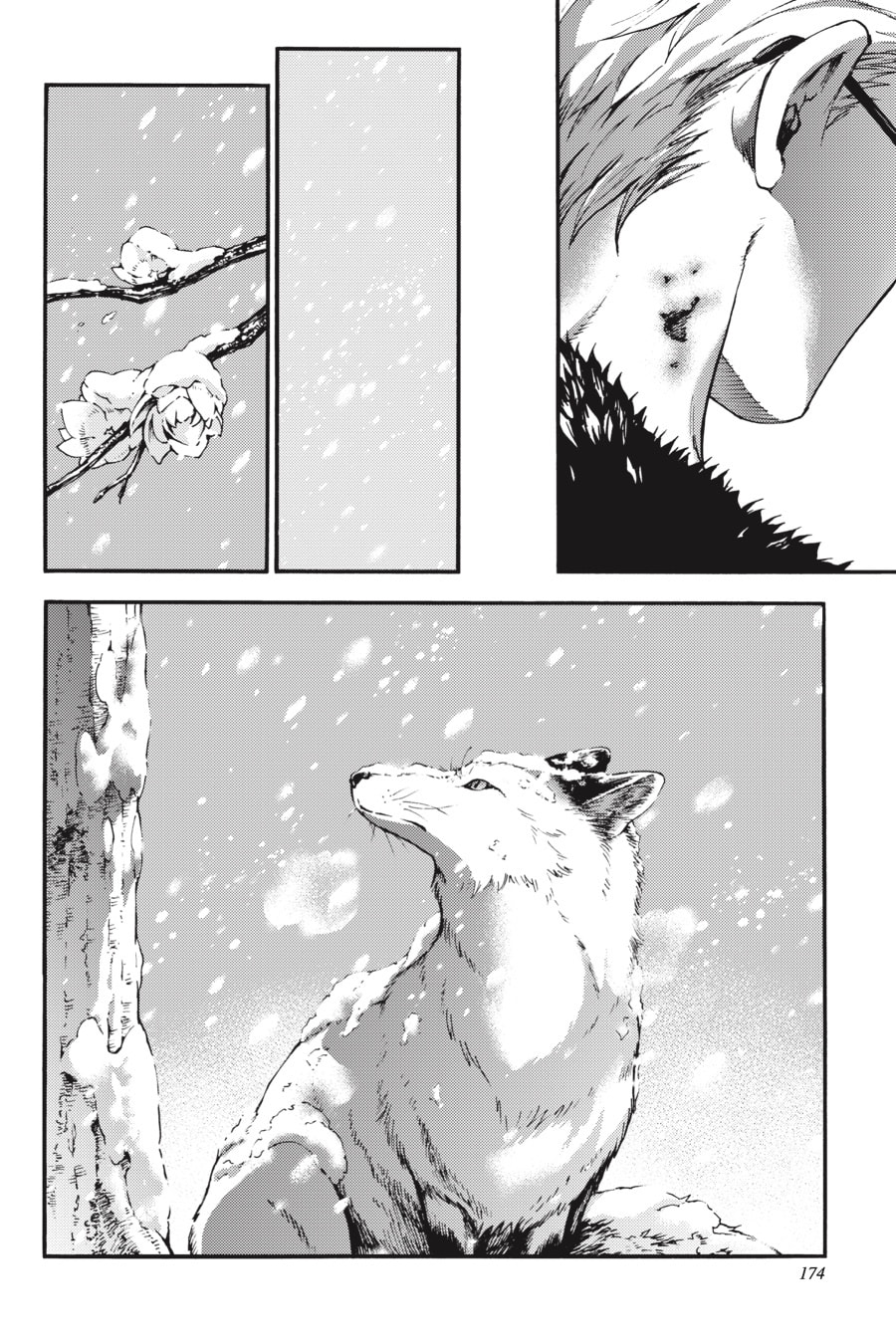 Lamentation page 25