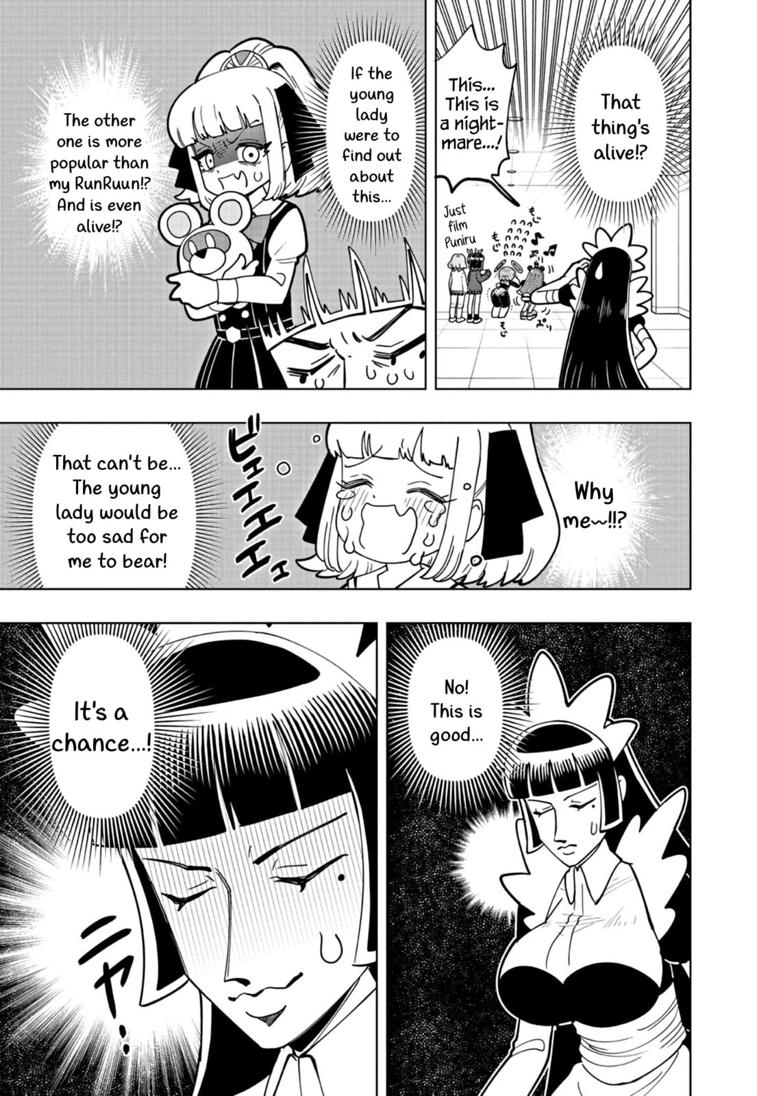 Puniru wa Kawaii Slime – Chapter 37 page 10