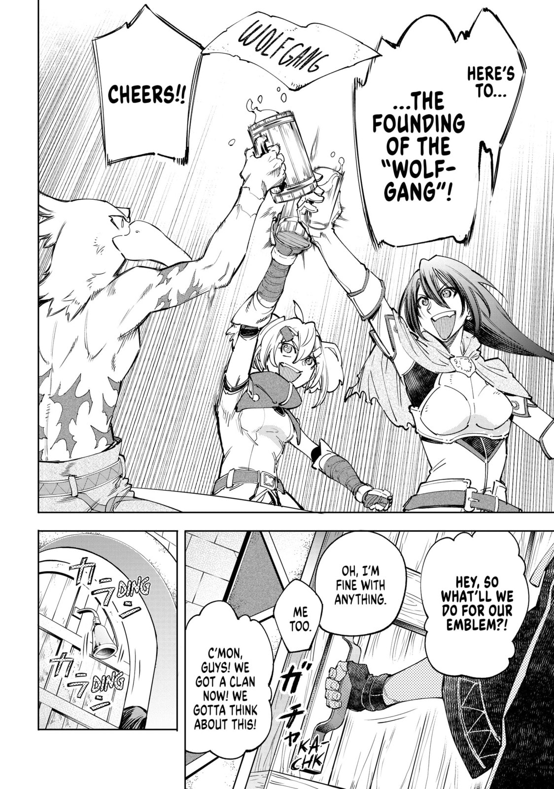 Fetching, Raising, Conquering page 6