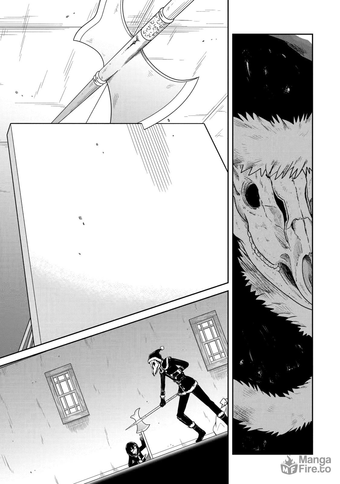 Killing My Sensei Softly – Chapter 13 page 20
