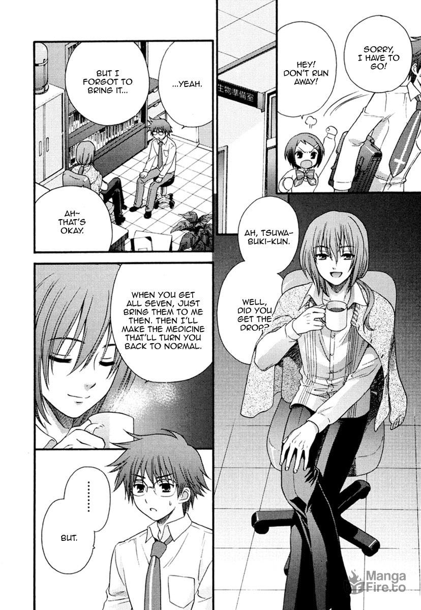 Yuki-chan's Secret!? Part One page 17