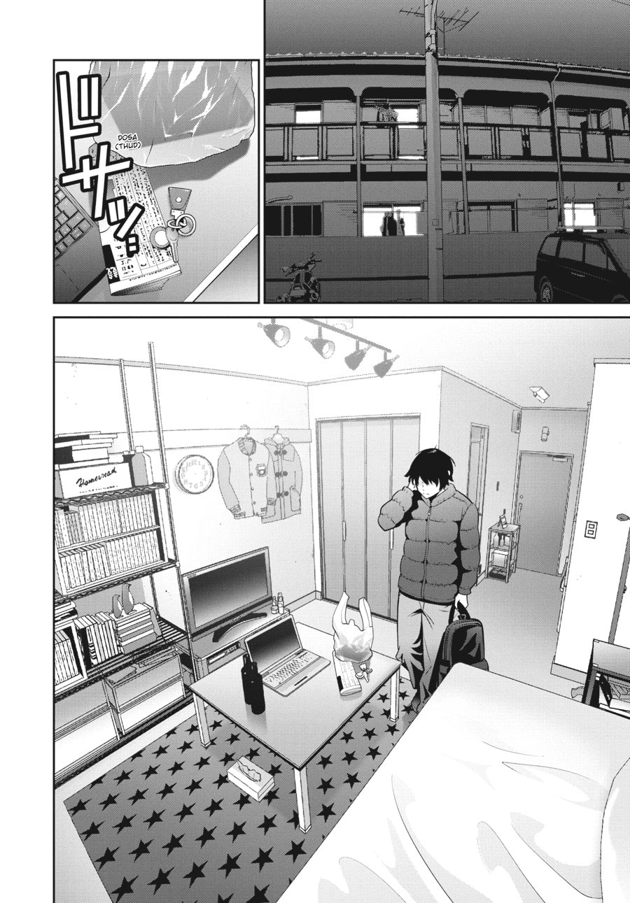 SUPER BALL page 22