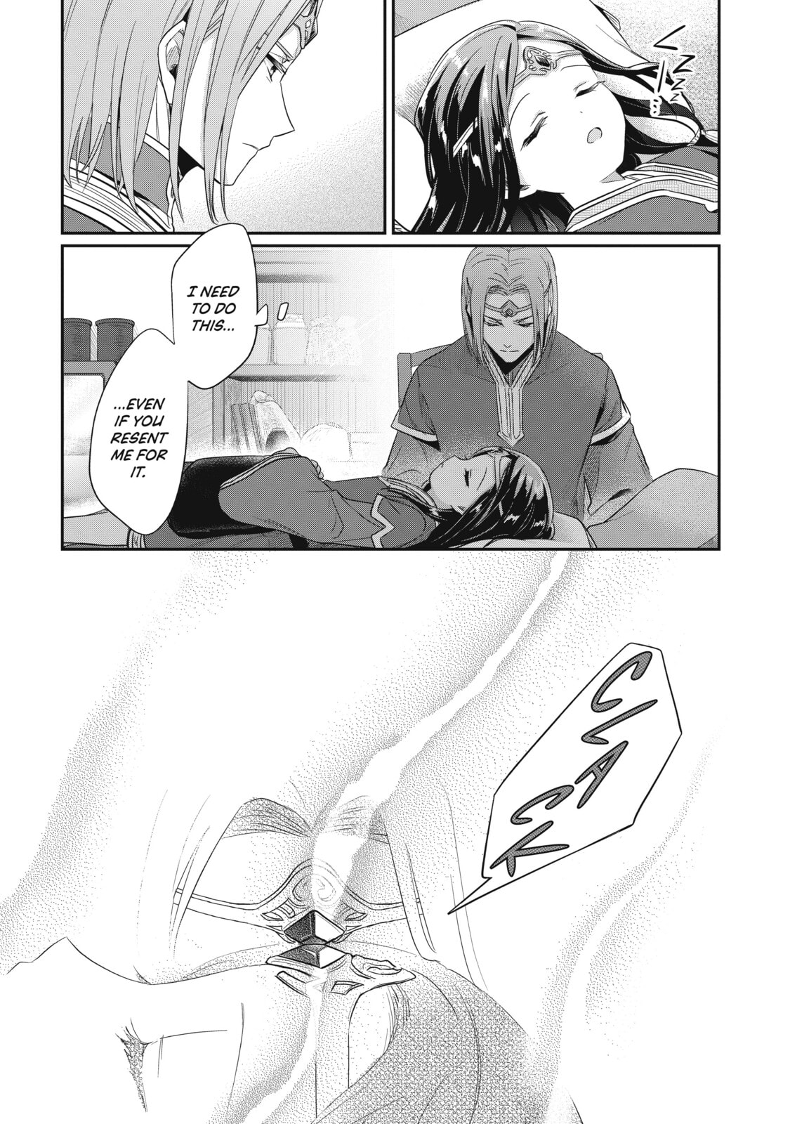 The World of a Dream page 10