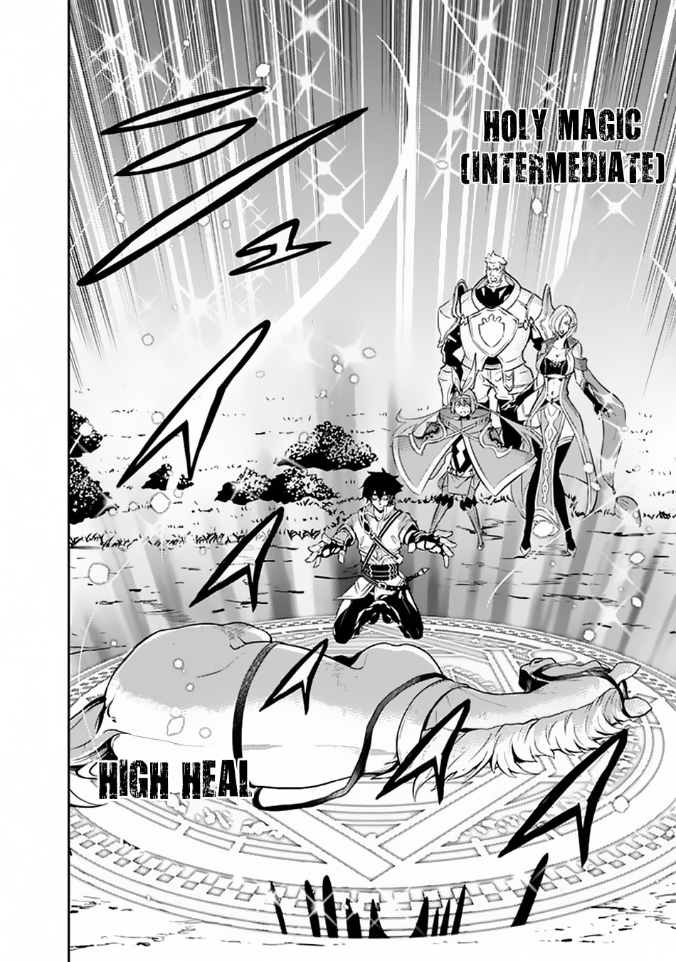 The Strongest Magical Swordsman Ever Reborn as an F-Rank Adventurer – Chapter 33 page 10
