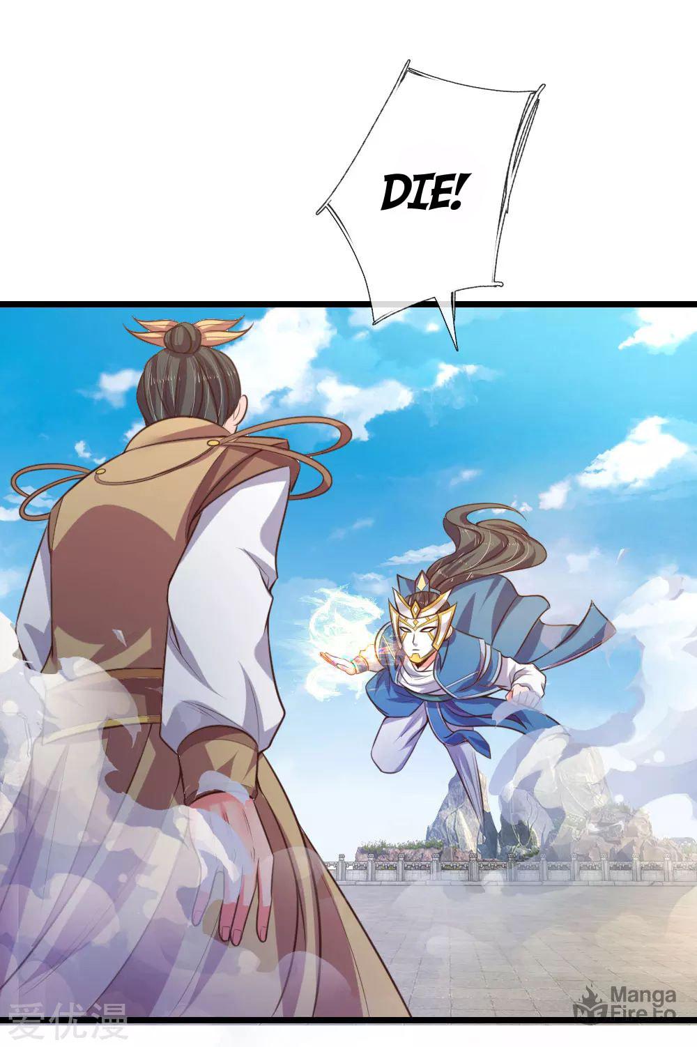 Shenwu Tianzun (Colored) – Chapter 53 page 14