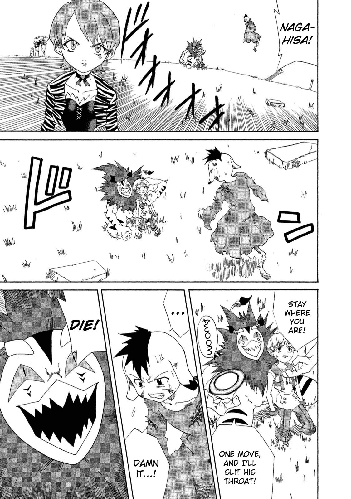 Final Point page 13