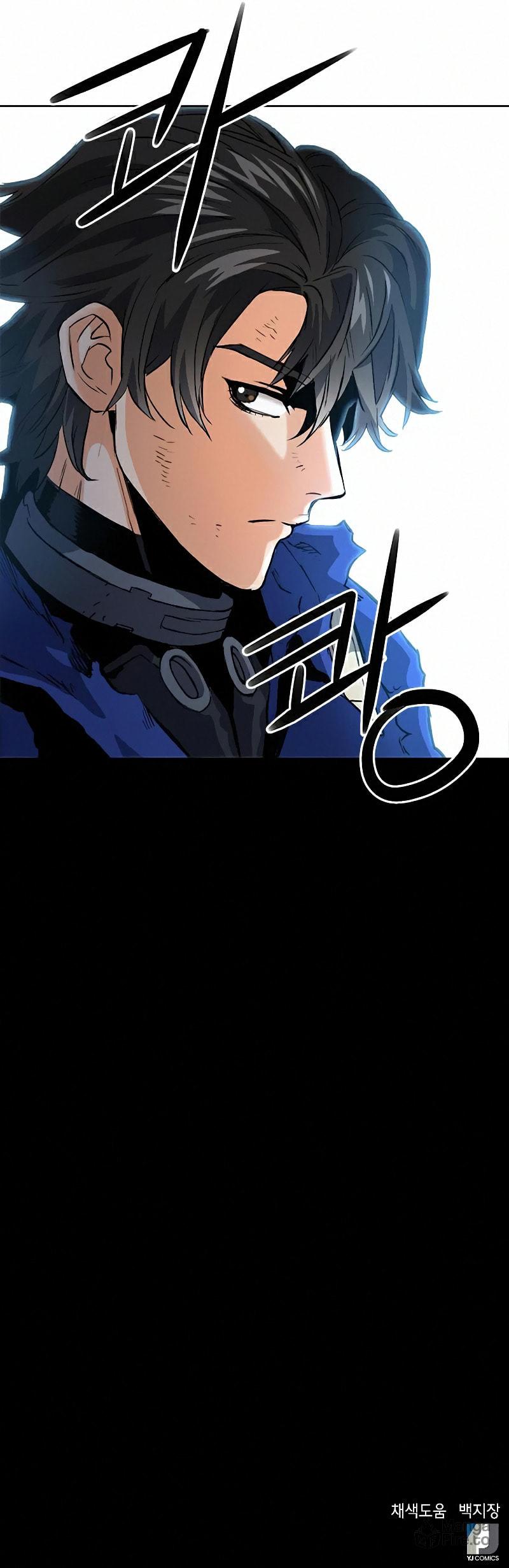 The Druid of Seoul Station – Chapter 28 page 74