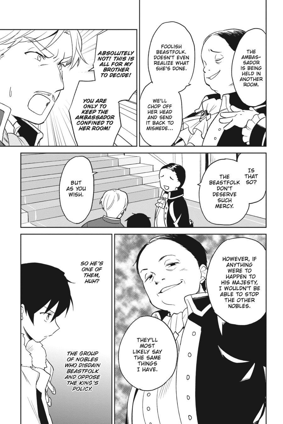 In Another World With My Smartphone – Chapter 9 page 6