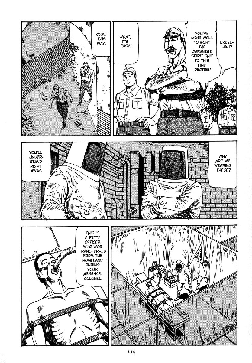 The Last Day of Manchu State page 3