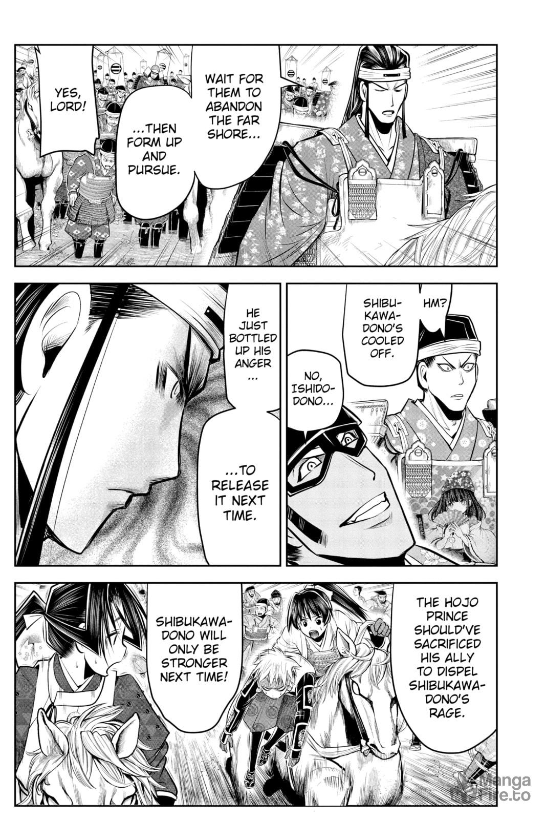 Onakagehara 1335 page 4