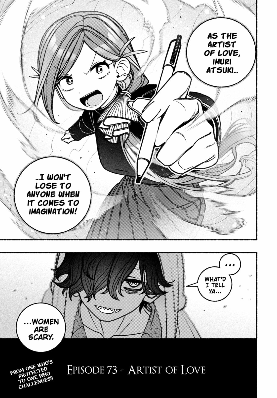 Make the Exorcist Fall in Love – Chapter 73 page 22