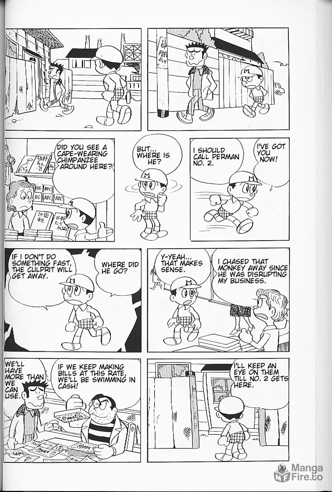 The Fake Bill Printer page 8
