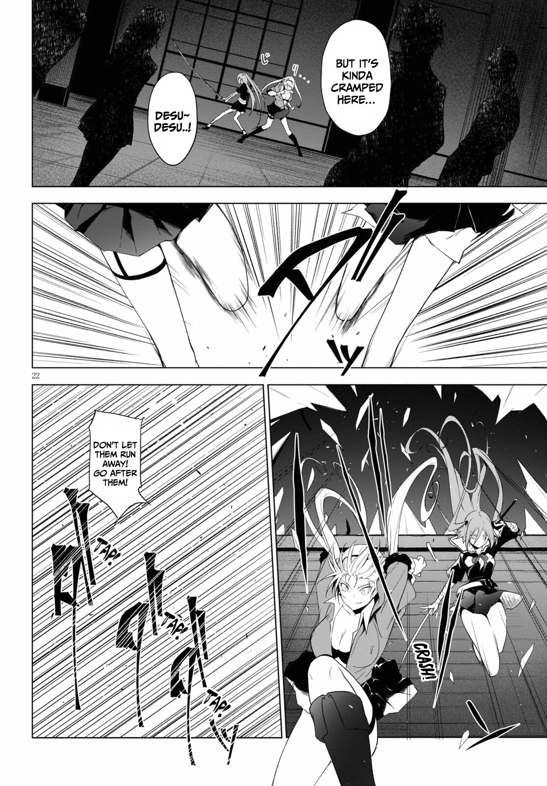 Lap Pillow page 21