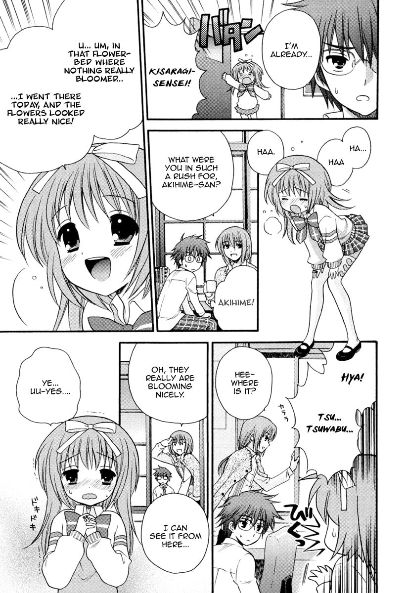 Yuki-chan's Secret!? Part One page 18