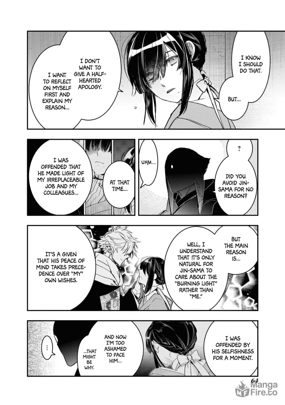 White of a Wedding Ceremony – Chapter 15 page 11