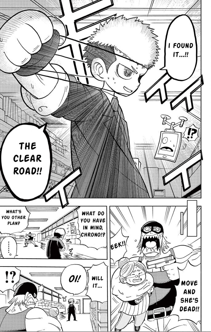 "Rewinder" Arrives page 27