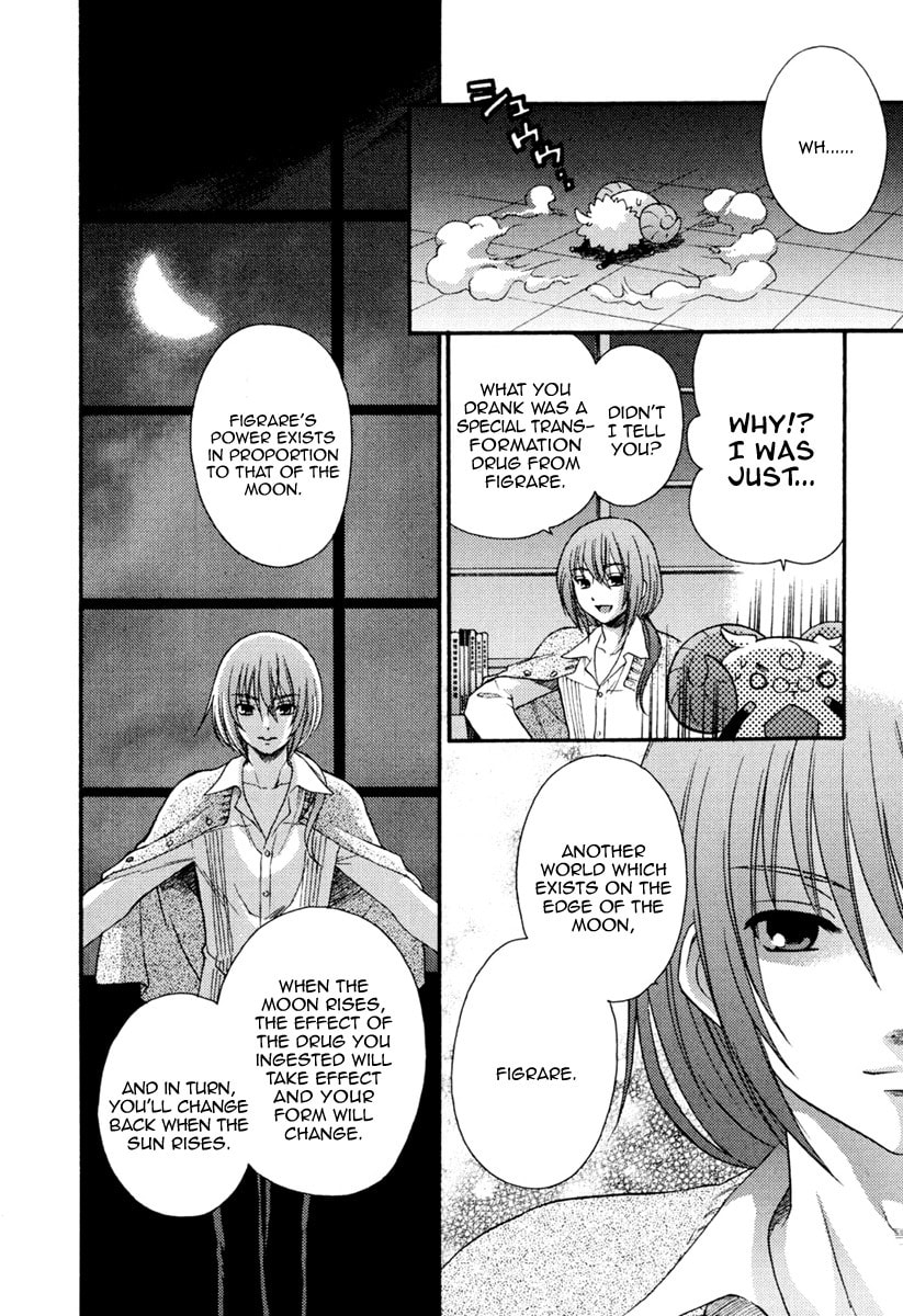 Yuki-chan's Secret!? Part Two page 1