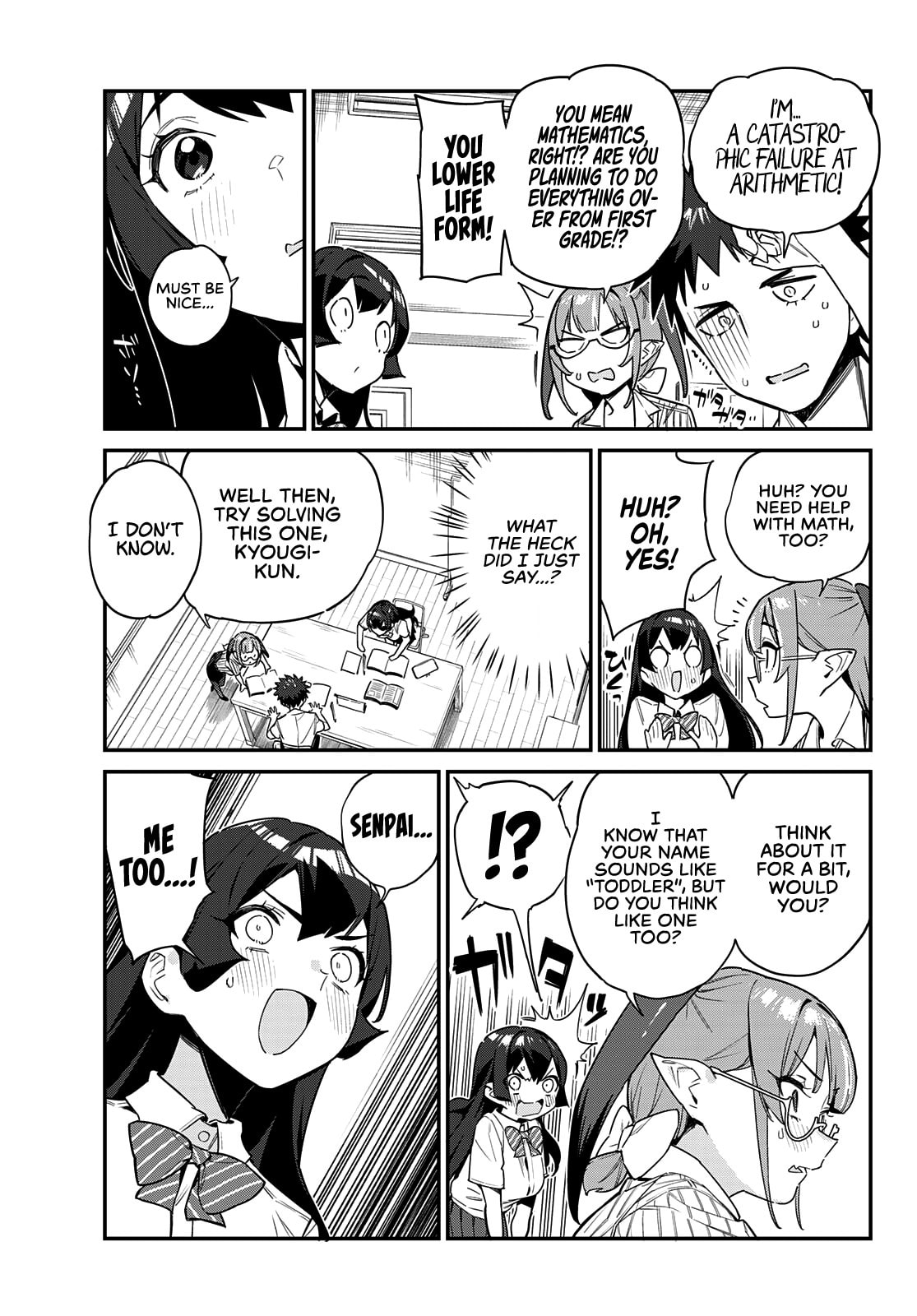 Nadeko's Study Group Release page 3
