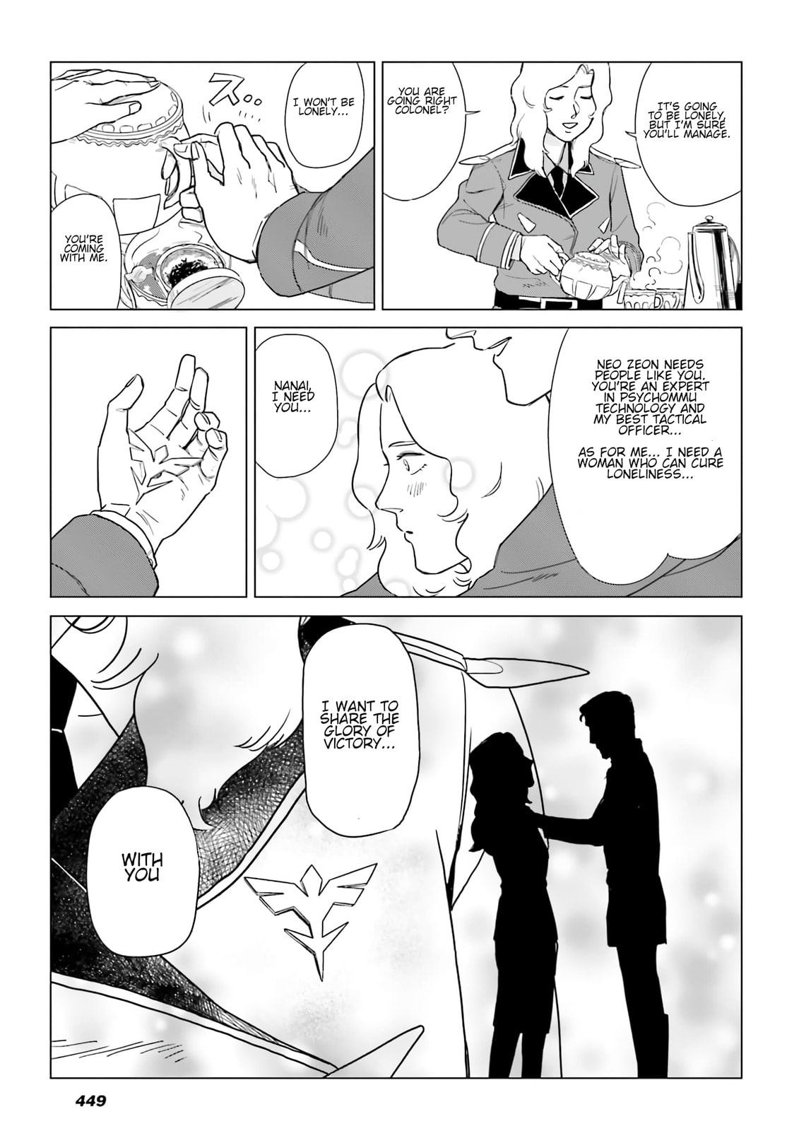 Breaktime 01 page 3
