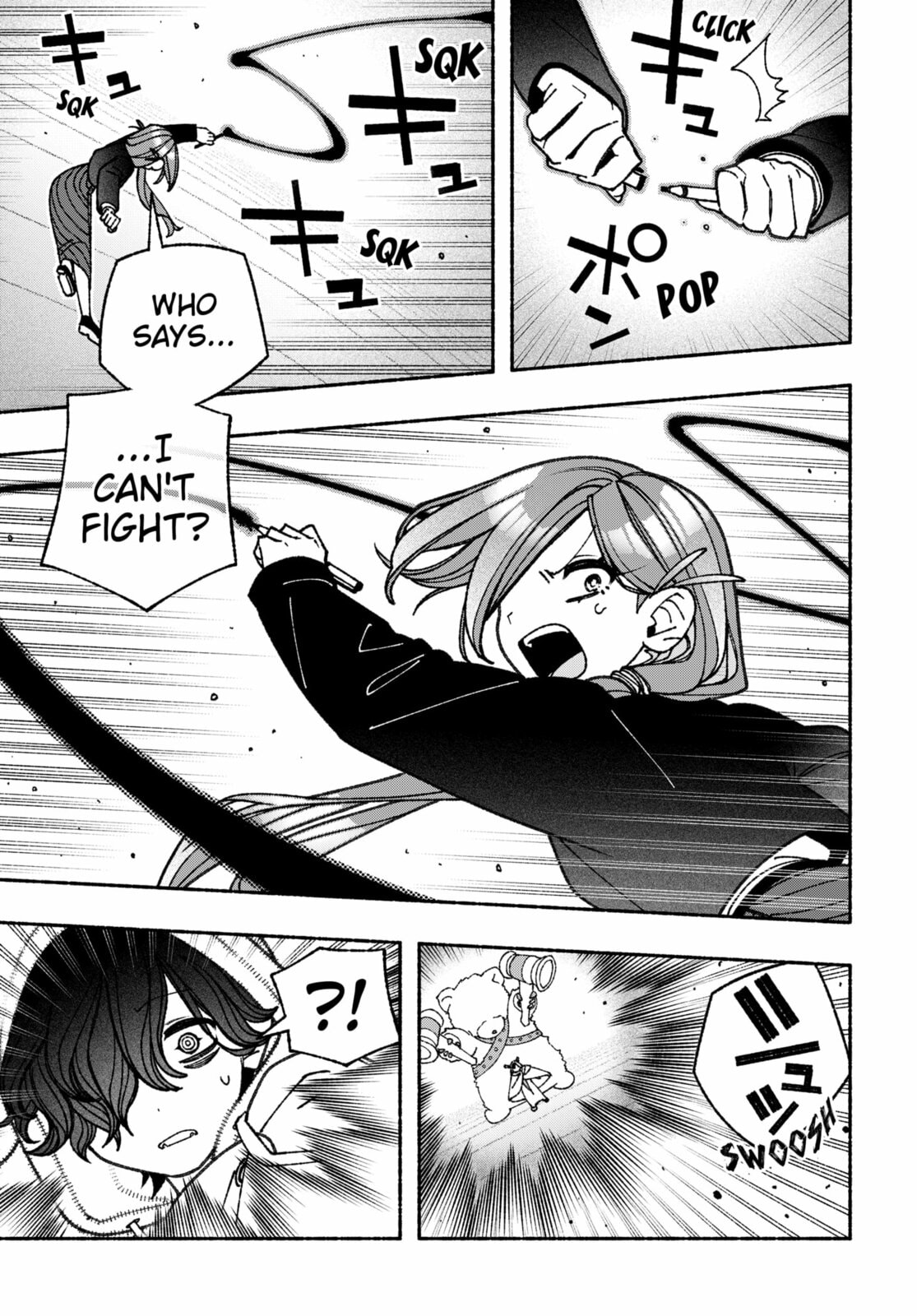 Make the Exorcist Fall in Love – Chapter 73 page 18