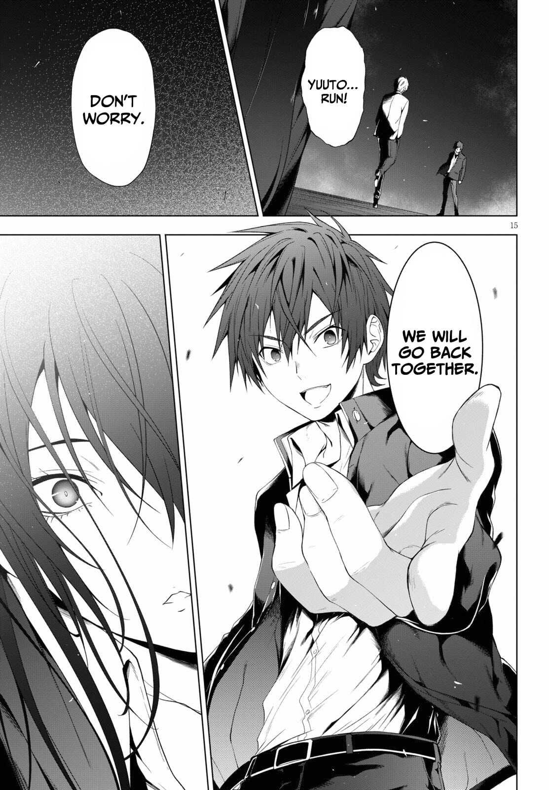 Lap Pillow page 15