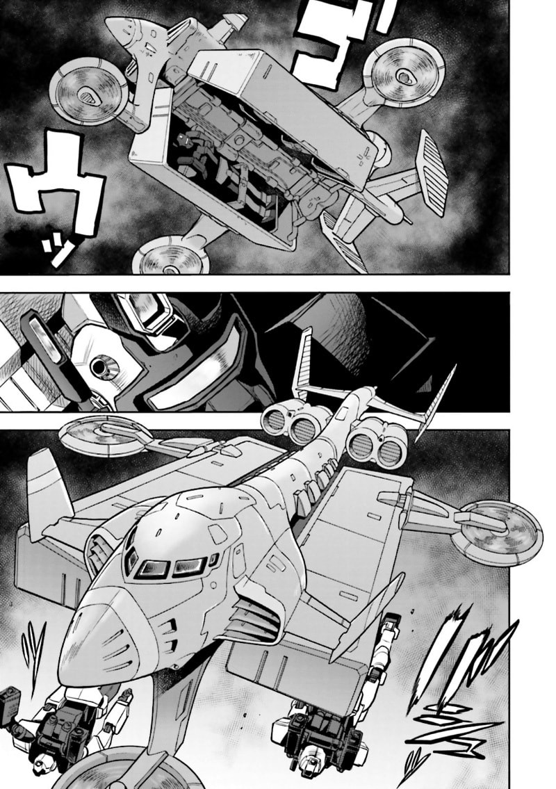 To Outer Space page 21
