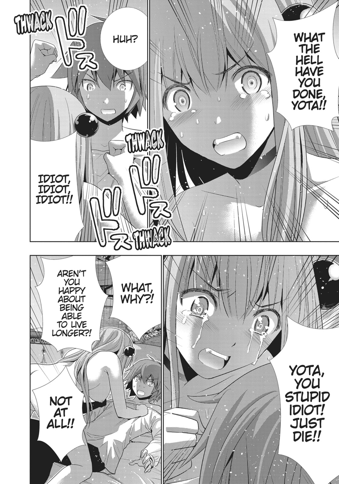 Moaning <morning> page 7