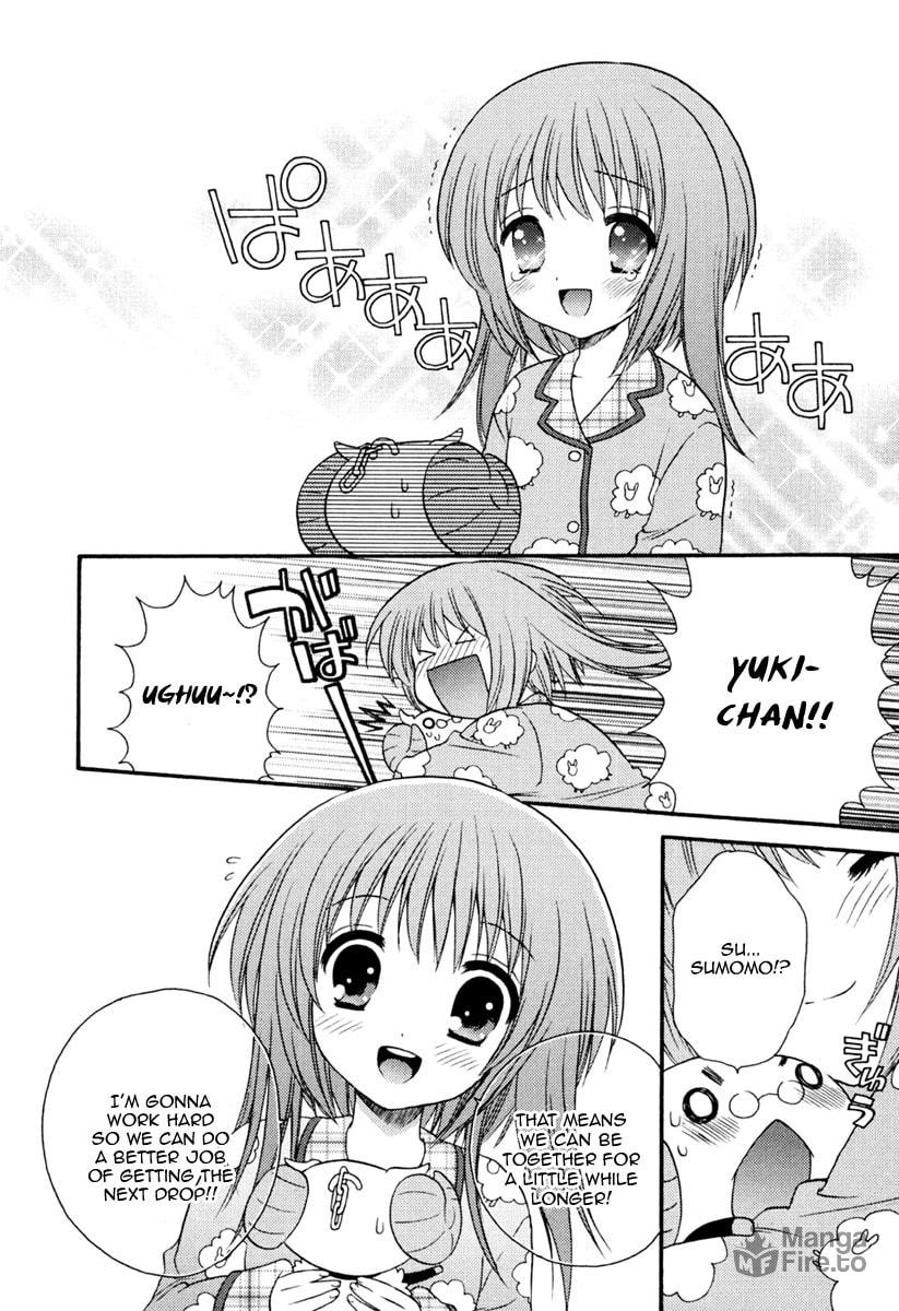 Yuki-chan's Secret!? Part One page 5