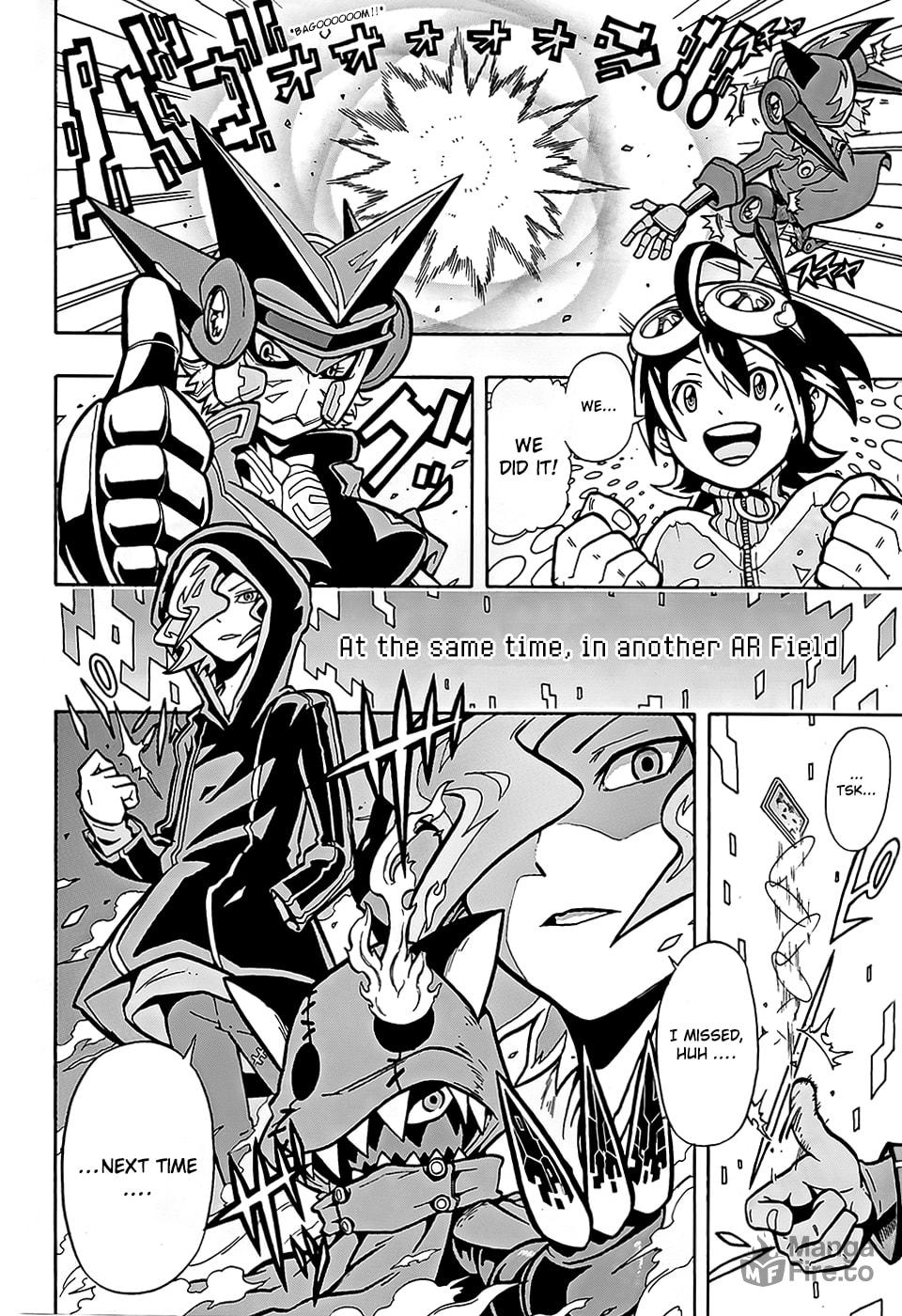 Protagonist Launched!! page 23