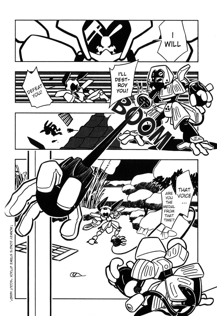 A Fierce Battle At The Hot Spring!! page 10