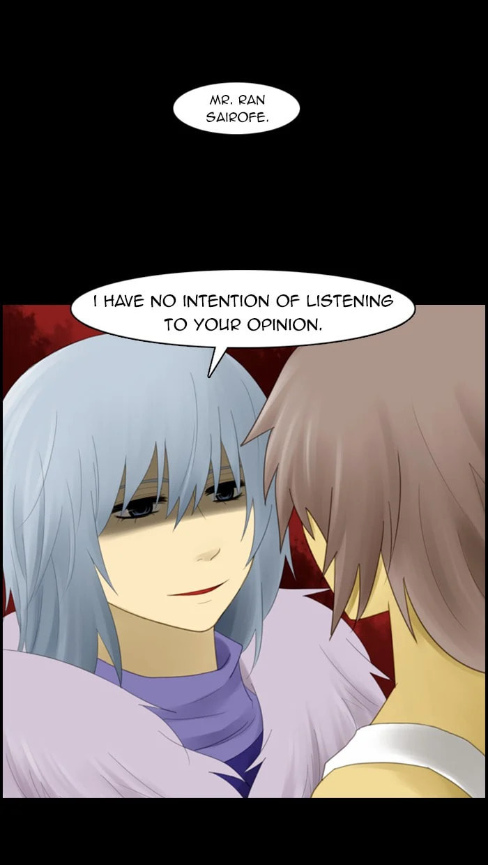 Kubera – Chapter 57 page 6