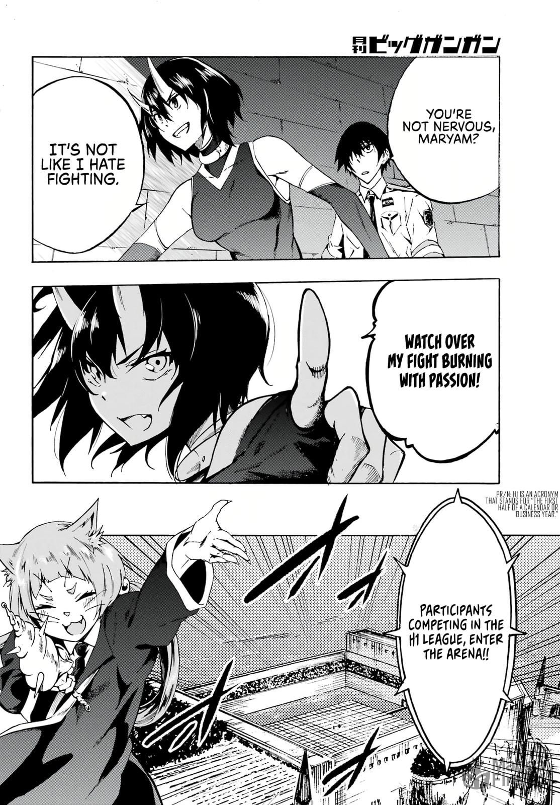 The Arena page 8